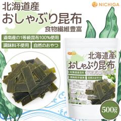 �k�C���Y ������Ԃ荩�z 500���y��������(���������)�z �k�C���Y1�����z�g�p �������s�g�p ���R�̂���� NICHIGA(�j�`�K) TK0