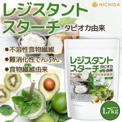 ���W�X�^���g�X�^�[�` 1.7kg �^�s�I�J�R�� �s�n���H���@�� �H���@�ۖL�x ��������ł�Ղ� �̓����T�|�[�g ���� NICHIGA(�j�`�K) TK0