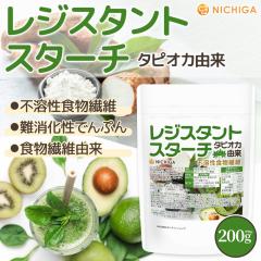 ���W�X�^���g�X�^�[�` 200�� �^�s�I�J�R���y���[���֐�p�i�z�y���������z�s�n���H���@�� �H���@�ۖL�x ��������ł�Ղ�  [05] NICHIGA(