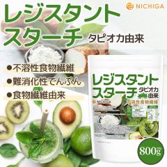 ���W�X�^���g�X�^�[�` 800�� �^�s�I�J�R���y���[���֐�p�i�z�y���������z�s�n���H���@�� �H���@�ۖL�x ��������ł�Ղ�  [01] NICHIGA(