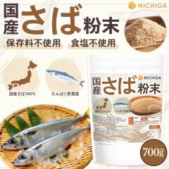 YΕ 700 y[֐pizyzY100 ςLx ۑsgp Hsgp [05] NICHIGA(j`K)