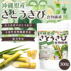 ���ꌧ�Y ���Ƃ����ѐH���@�� 300�� �y���[���֐�p�i�z�y���������z [�s�n���H���@��] �H���@�ۖL�x �S���L�x [05] NICHIGA(�j�`�K)