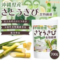 ���ꌧ�Y ���Ƃ����ѐH���@�� 700��[�s�n���H���@��] �H���@�ۖL�x �S���L�x TK0 NICHIGA(�j�`�K)