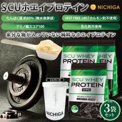 ���V�F�C�J�[ �Z�b�g�� SCU �z�G�C�v���e�C�� 1�����~3�܁y��������(���������)�z �qrBST�z�������ܕs�g�p�r �Ö����s�g�p ���F���E����