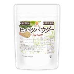 �q�n�c�p�E�_�[ 100�� �y���[���֐�p�i�z�y���������z LONG PEPPER (��������) �����s�g�p �����O�y�b�p�[ 100% �̂̏�����T�|�[�g ��