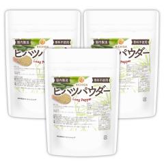 �q�n�c�p�E�_�[ 100���~3�� �y���[���֐�p�i�z�y���������z LONG PEPPER (��������) �����s�g�p �����O�y�b�p�[ 100% �̂̏�����T�|�[