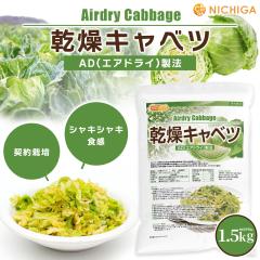 �����L���x�c 1.5�����y��������(���������)�z AD���@�i�_��͔|�j �W����1,000���̍����L���x�c�g�p NICHIGA(�j�`�K) TK1