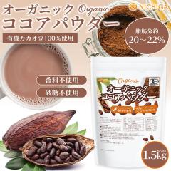 �I�[�K�j�b�N �R�R�A�p�E�_�[ 1.5�����y��������(���������)�z �����s�g�p�E�����s�g�p �L�@ JAS �R�R�A NICHIGA(�j�`�K) TK0