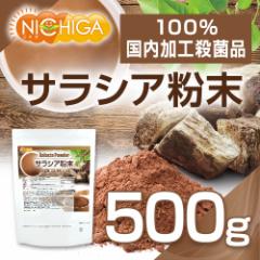 �T���V�A���� 500�� �y���[���֐�p�i�z�y���������z �������H�E�ەi [01] NICHIGA(�j�`�K)