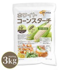 �z���C�g�R�[���X�^�[�`�i���������j 3���� IP�Ǘ��Ƃ����낱���g�p �󏭂ȃz���C�g�R�[�� ���َq��� �Ƃ�� �g���� [02] NICHIGA(�j�`