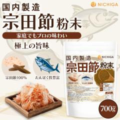 @cߕ() 700 y[֐pizyz@c100 ςLx ƍ肪Z  [05] NICHIGA(j`K)