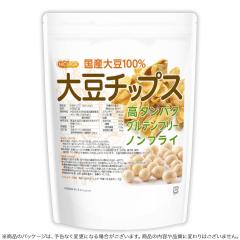 �哤�`�b�v�X (SOY chips) 120g �y���[���֐�p�i�z�y���������z �\�C�`�b�v�X ���Y�哤100���g�p �m���t���C �O���e���t���[ ����ς���
