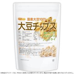 �哤�`�b�v�X (SOY chips) 230g �\�C�`�b�v�X ���Y�哤100���g�p �m���t���C �O���e���t���[ ����ς����L�x �H���@�ۖL�x �f�ނ��̂܂� 