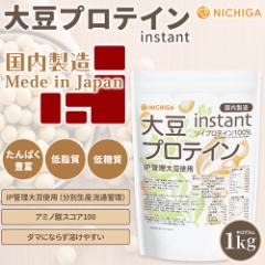 哤veC instantij 1 IPǗ哤gp \CveC100 ÖY NICHIGA(j`K) TK0