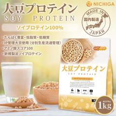 �哤�v���e�C���i���������j 1���� �\�C�v���e�C��100% �V�K���@�̗p IP�Ǘ��哤�g�p(���ʐ��Y���ʊǗ�) �Ö������Y�� NICHIGA(�j�`�K) T