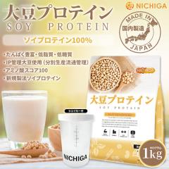 ���V�F�C�J�[ �Z�b�g�� �哤�v���e�C���i���������j 1���� �V�K���@�̗p IP�Ǘ��哤�g�p(���ʐ��Y���ʊǗ�) �Ö������Y�� �\�C�v���e�C��