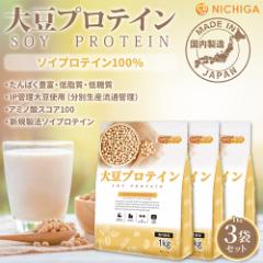 �y���������I(�k�C���E��B�E���������)�z �哤�v���e�C���i���������j 1�����~3�� �Ö������Y�� �V�K���@�̗p IP�Ǘ��哤�g�p(���ʐ��Y