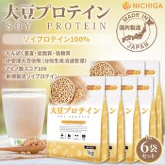 �哤�v���e�C���i���������j 1�����~6�� �y��������(���������)�z �\�C�v���e�C��100% �V�K���@�̗p IP�Ǘ��哤�g�p(���ʐ��Y���ʊǗ�) 