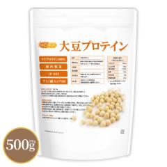 �哤�v���e�C���i���������j 500�� �y���[���֐�p�i�z�y���������z �v���[�� �\�C�v���e�C��100% �A���� �V�K���@�̗p IP�Ǘ��哤�g�p(