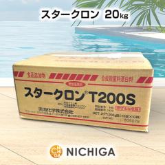 �X�^�[�N���� T200S 20kg (200g�~10���~10��)�y��������(�k�C���E��B�E���������)�z �������f�_�J���V�E�� ���f �v�[�� ���� �������f