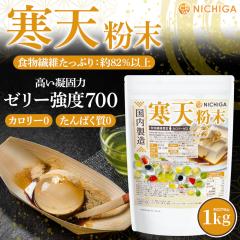 ���V�����i���������j 1�����y��������(���������)�z �H���@�ۖL�x �J�����[�[�� �����V ���Y�� �[���[���x S-7 NICHIGA(�j�`�K) TK0