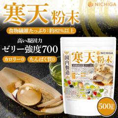 ���V�����i���������j 500�� �y���[���֐�p�i�z�y���������z �H���@�ۖL�x �J�����[�[�� �����V ���Y�� �[���[���x S-7 [01] NICHIGA(�j