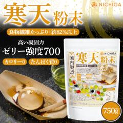 ���V�����i���������j 750�� �y���[���֐�p�i�z�y���������z �H���@�ۖL�x �J�����[�[�� �����V ���Y�� �[���[���x S-7 [06] NICHIGA(�j