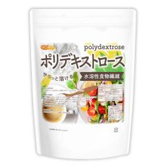 �|���f�L�X�g���[�X 950g �y���[���֐�p�i�z�y���������z ���n���H���@�� �T�����Ɨn���� �قƂ�ǖ������L [01] NICHIGA(�j�`�K)