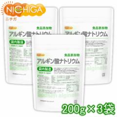 �A���M���_�i�g���E���i���������j 200���~3�܁y���[���֐�p�i�z�y���������z Sodium alginate �H�i�Y���� [06] NICHIGA(�j�`�K) ���o��