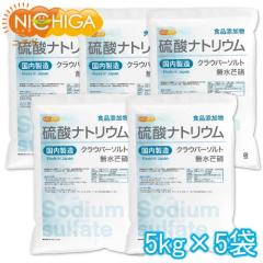 ���_�i�g���E�� ������䊏Ɂ� �������� 5�����~5�� �y���������I(�k�C���E��B�E���������)�E�����s�z �H�i�Y���� �N���E�o�[�\���g [