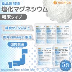 �y������z �����}�O�l�V�E���i���������j 4.7�����~5�� �y���������I(�k�C���E��B�E���������)�E�����s�z �H�i�Y���� MgCl2�E6H2O 6