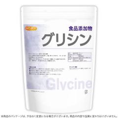 �O���V�� �p�E�_�[ 1kg �y���[���֐�p�i�z�y���������z Glycine �A�~�m�_ �H�i�Y���� �T�v�������g [01] NICHIGA(�j�`�K)