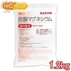 �Y�_�}�O�l�V�E�� �������� 1.2���� �H�i�Y���� Magnesium carbonate ����~�� NICHIGA(�j�`�K) TK1