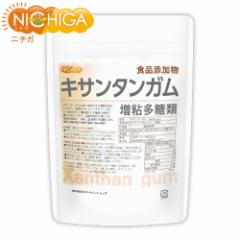 LT^K (xanthan gum) 100 y[֑Iőz S HiY [03][04] NICHIGA(j`K)