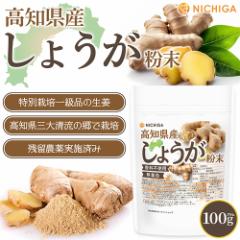 ���m���Y ���傤������ 100�� �y���[���֐�p�i�z�y���������z [�E�ۏ����H��] �̂̏�����T�|�[�g �����F �����s�g�p �c���_�򌟍����{