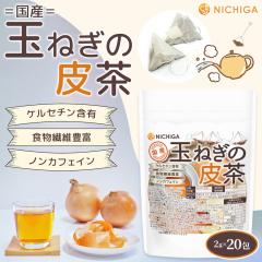 ���Y�ʂ˂��̔璃 �e�B�[�o�b�O 2���~20�� �y���[���֐�p�i�z�y���������z�P���Z�`���ܗL �H���@�ۖL�x �m���J�t�F�C�� �c���_����{�� 