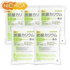 �Y�_�J���E���i�����j 5�����~5�� �y���������I(�k�C���E��B�E���������)�E�����s�z �������� �H�i�Y���� Potassium carbonate �i��