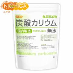 Y_JEij 950 y[֑Iőz  HiY Potassium carbonate iKi ܗʁF99%ȏ [03] NICHIG