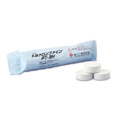 �g���N�����t�@�C�� PT-BH�@2kg�y���������I(���������)�z �H�i�Y���� �������f�_�J���V�E�� ���f �v�[�� ���� ���ŗp �Ō`���f ���f�� 