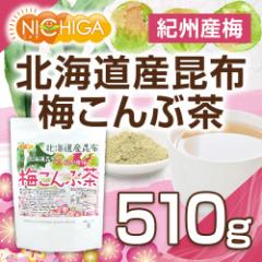 �k�C���Y���z �I�B�Y�~ �~����Ԓ� 510�� �y���[���֐�p�i�z�y���������z[01] NICHIGA(�j�`�K)