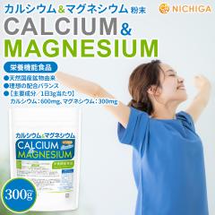 �J���V�E�����}�O�l�V�E�� ���� 300�� �y���[���֐�p�i�z�y���������z �h�{�@�\�H�i 2:1 ���z�̔z���o�����X ���⎕�̌`���ɕK�v�ȉh�{