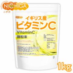 CMXY r^~C 1y[֐pizyz [^Cv] VitaminC [01] NICHIGA(j`K)
