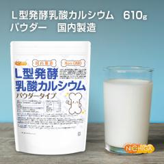 �y�p�E�_�[�z�k�^���y���_�J���V�E�� (��������) 610�� �y���[���֐�p�i�z�y���������z Non-GMO �[�ؗR�� ��؂�����ꂽ�J���V�E�� [