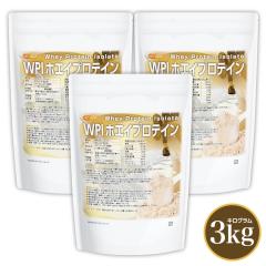 WPI�z�G�C�v���e�C�� 1�����~3�� �y���������I(���������)�z �v���[���� �������z�������s�g�p (�l���Ö����E�����s�g�p�E���Y��) WPI N