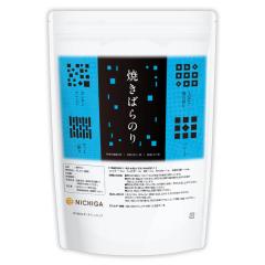 �Ă��΂�̂� 100g �y��������(���������)�z ���Y �ȒP �T�b�Ɠ���邾�� NICHIGA(�j�`�K) TK0