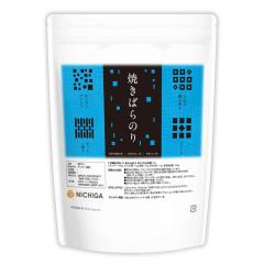 �Ă��΂�̂� 40g  �y���[���֐�p�i�z�y���������z ���Y �ȒP �T�b�Ɠ���邾�� [06] NICHIGA(�j�`�K)