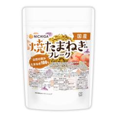 ���Y �Ă��܂˂��t���[�N 130�� �y���[���֐�p�i�z�y���������z �u�ԓ���Đ��@ ���R�̌b�� ���܂˂�100�� �������M���b�ƋÏk �m���t��