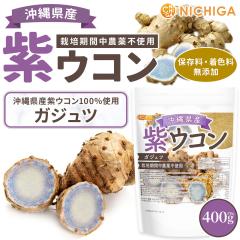 ���ꌧ�Y ���E�R�� 400�� �y���[���֐�p�i�z�y���������z �K�W���c �͔|���Ԓ��_��s�g�p ���E�R����100%�g�p �~�l�������L�x [01] NICH