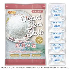 ���d�Y�_�����܃Z�b�g�� ��p SILK TAB 5�� �{�q����^�C�v�r���C�̉� Dead Sea Salt �����}�O�l�V�E�� 3.5���� NICHIGA(�j�`�K) TK1