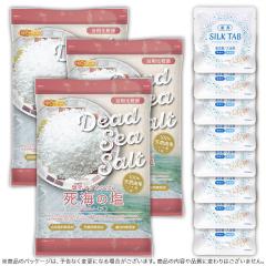���d�Y�_�����܃Z�b�g�� ��p SILK TAB 8�� �{�q����^�C�v�r���C�̉� Dead Sea Salt �����}�O�l�V�E�� 3.5�����~3�� �y��������(�k�C��